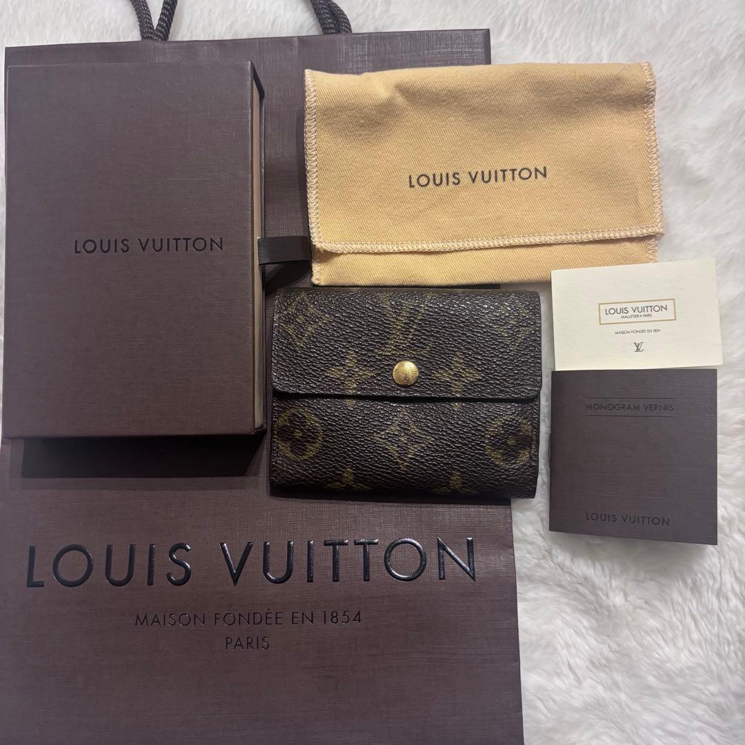 ルイヴィトン　モノグラム　ラドロー　ケース　ショッパー　ケース　付き