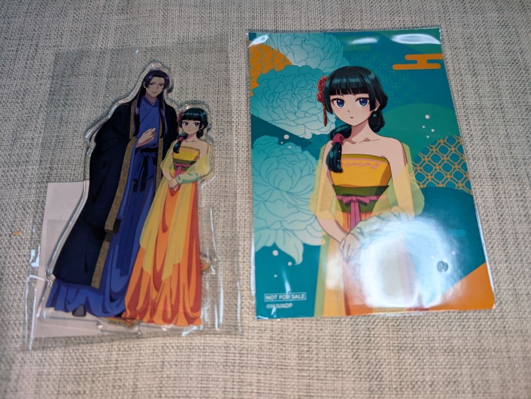 ☆薬屋のひとりごと アクリルスタンド くじ引き堂オンラインくじ B-3猫