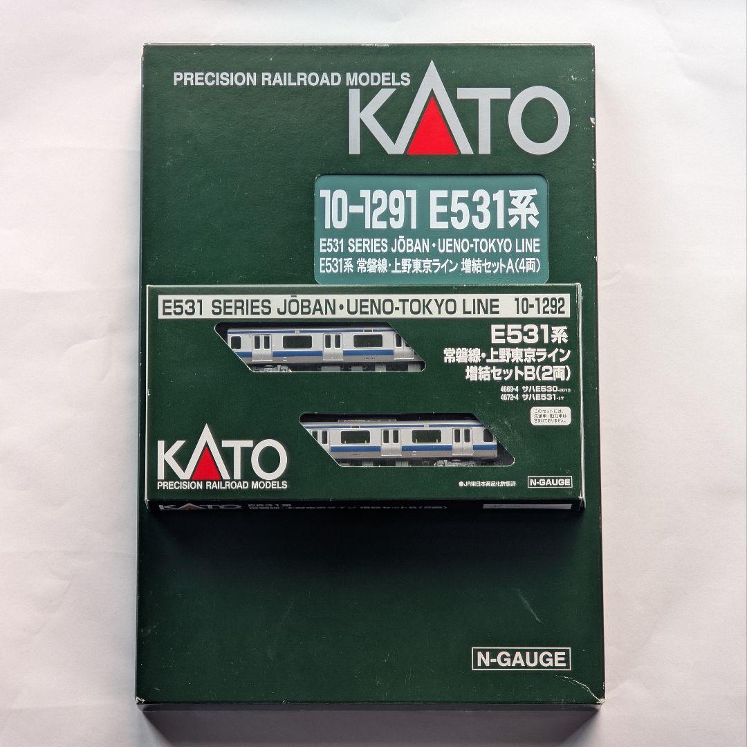 E531系 常磐線 増結セットA B　KATO 10-1291 10-1292