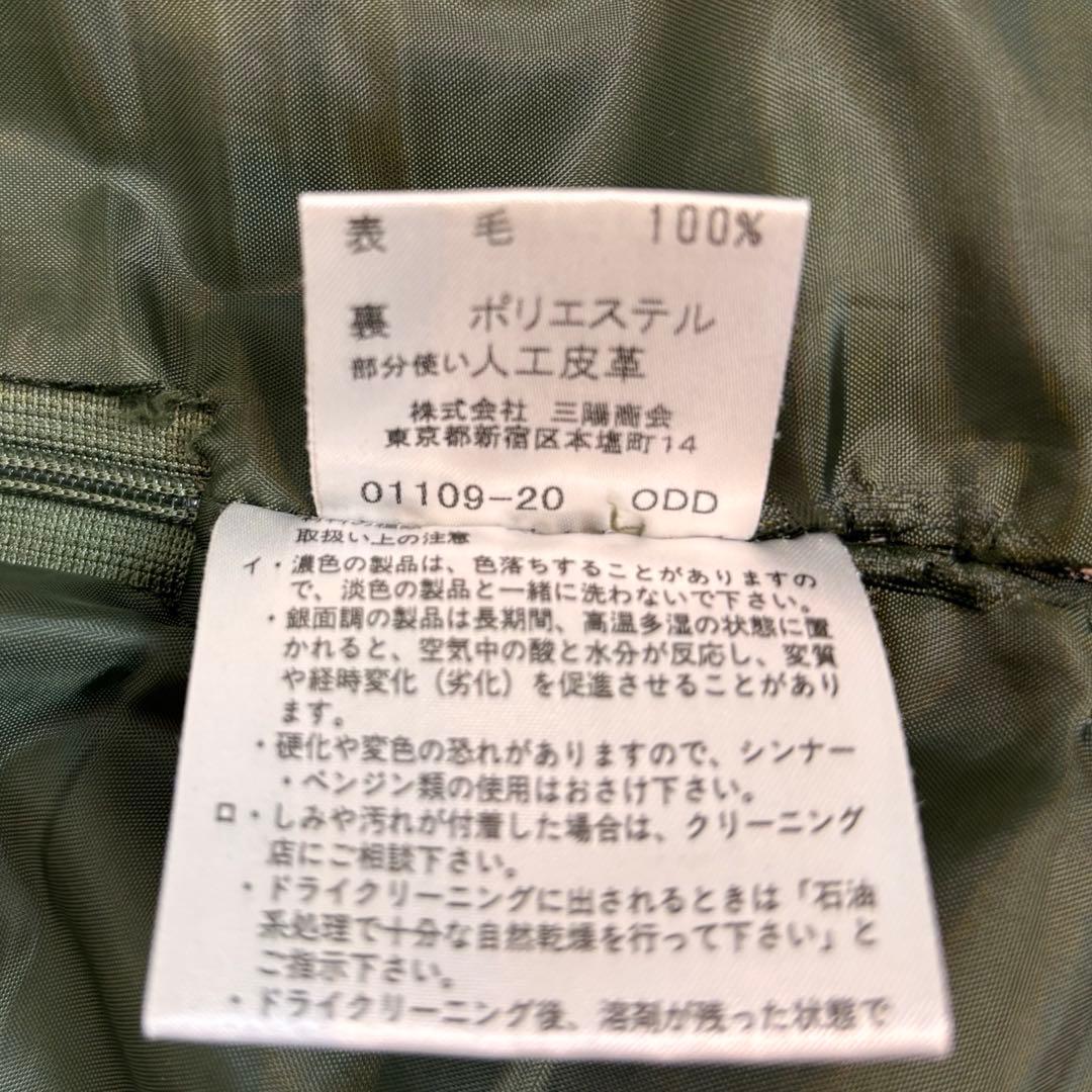 ★BURBERRY BLUE LABEL★S★グリーンチェックスカート★金ロゴ★