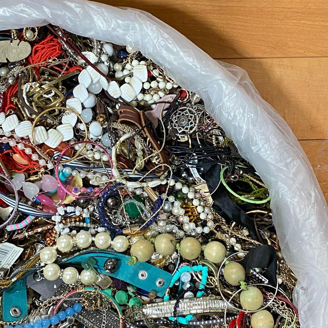 大量まとめ売り　ジャンク　未選別　アクセサリー色々②　約11.6㎏　ネックレス他