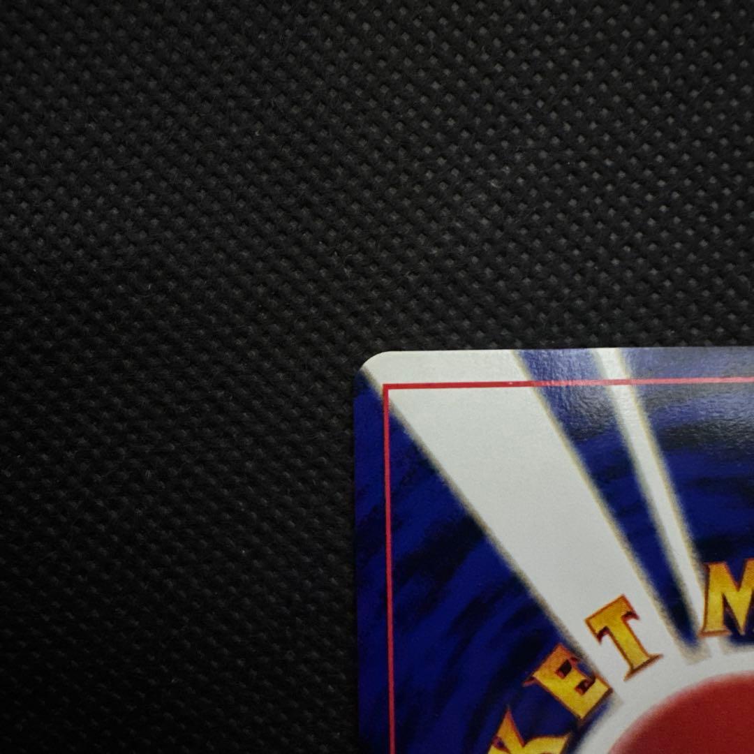 スイクン エンテイ　拡張パック第3弾 めざめる伝説