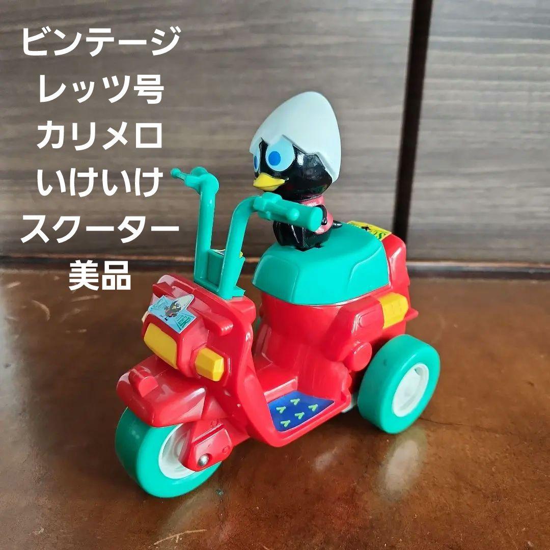 PTS限定】TINYTINY The Reverse Of Coinフィギュア