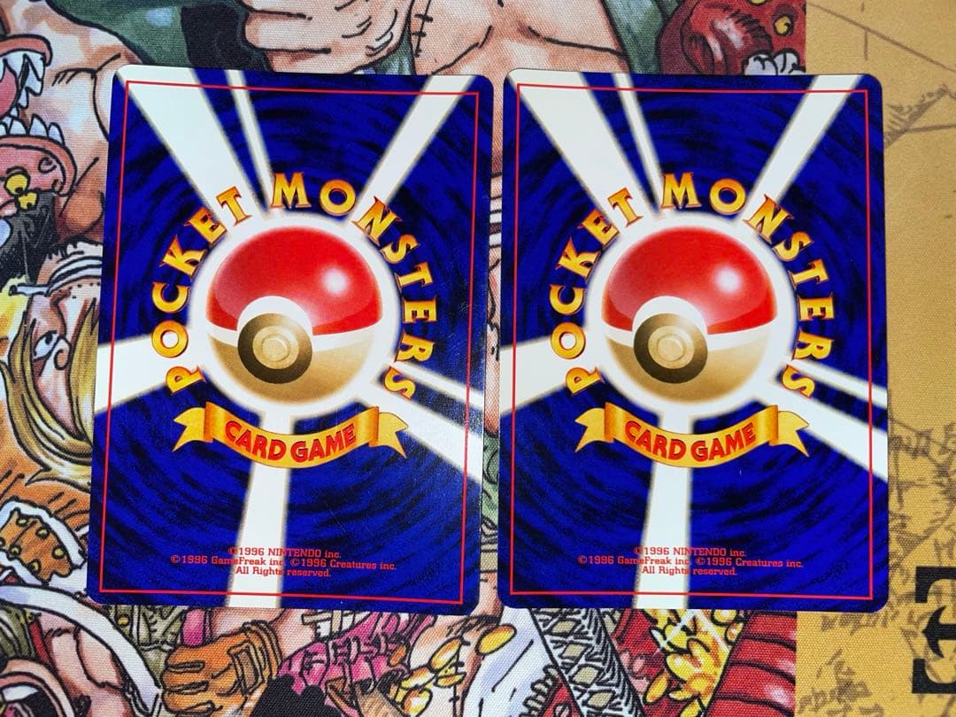 【旧裏】わるいヘルガー ★ 拡張パック第4弾 闇、そして光へ