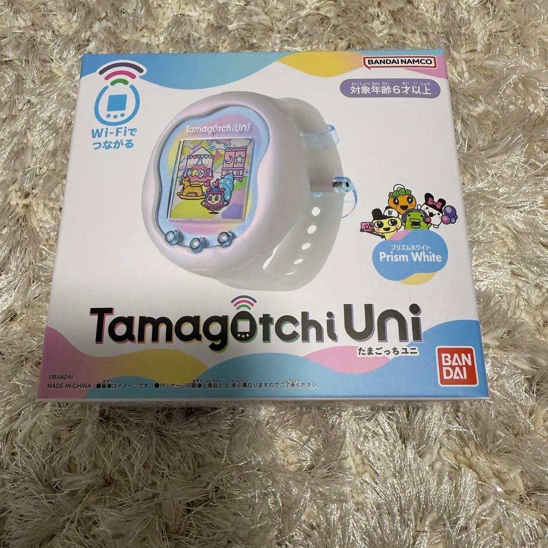【新品未開封 24時間以内匿名発送】 プリズムホワイト たまごっちuni