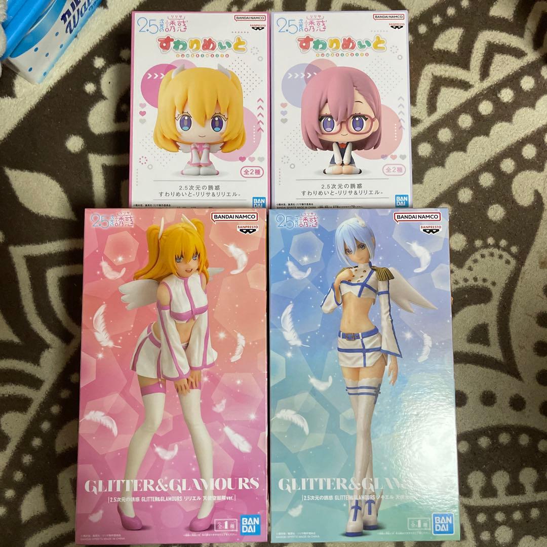 2.5次元の誘惑 フィギュア 30体セット