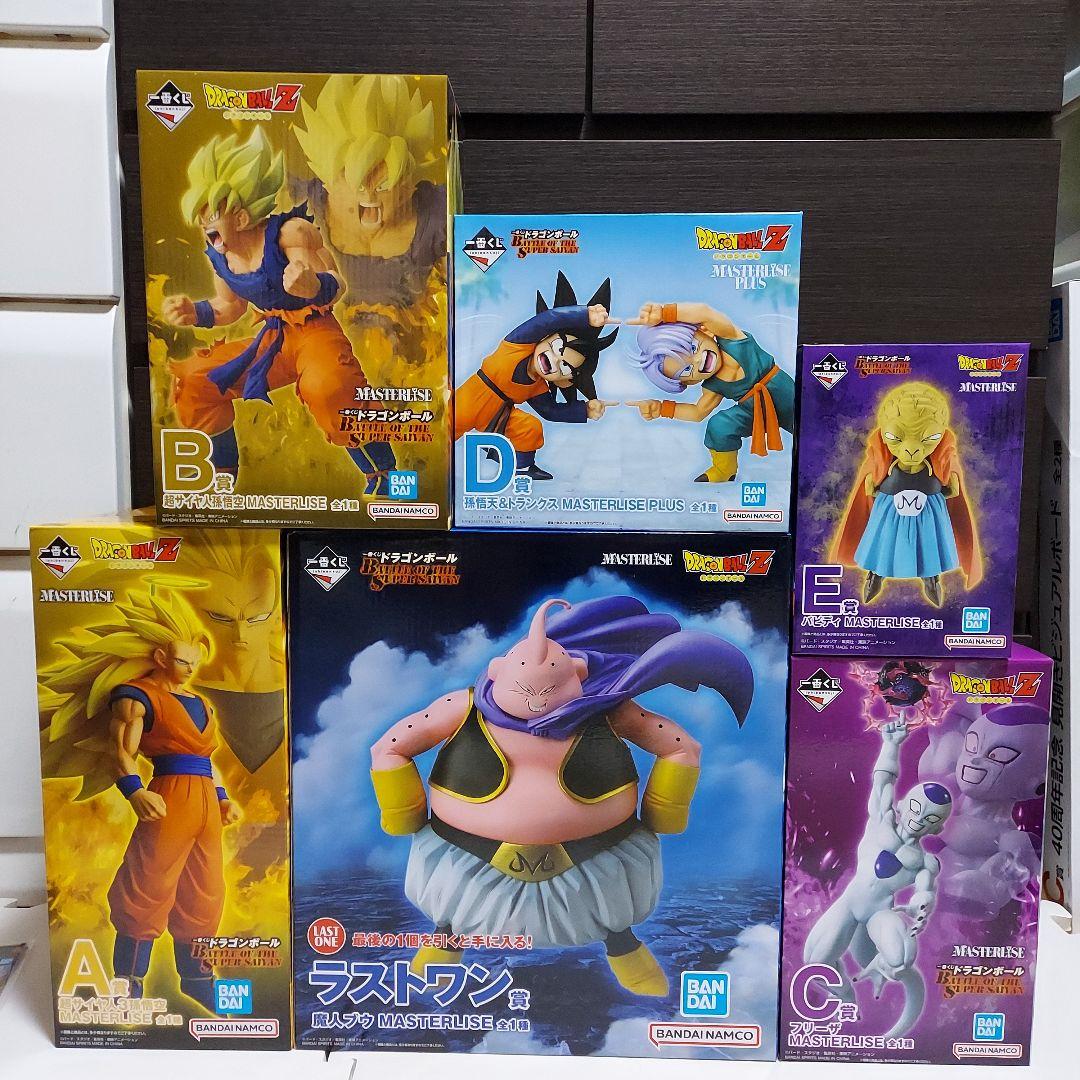 一番くじ ドラゴンボール フィギュアコンプリートセット おまけ付き