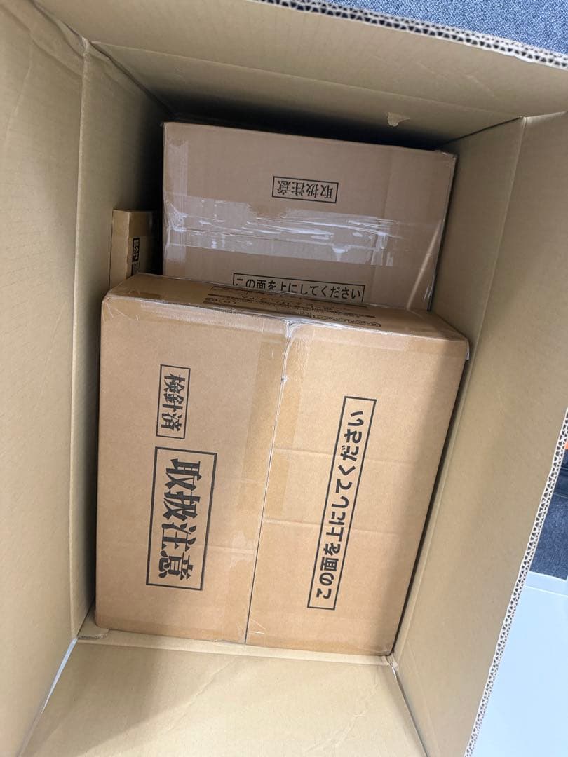 一番くじ こびとづかん　本日新発売