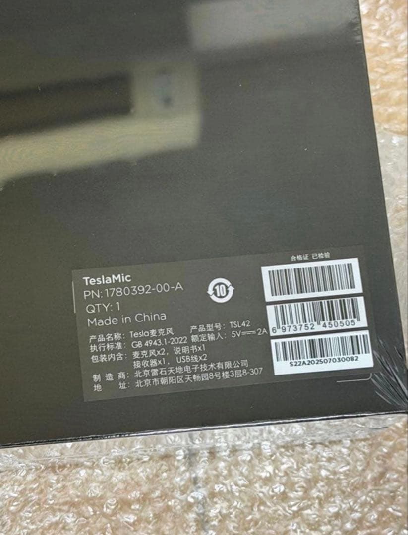 新品Teslaテスラ カラオケ マイク CaraokeMic