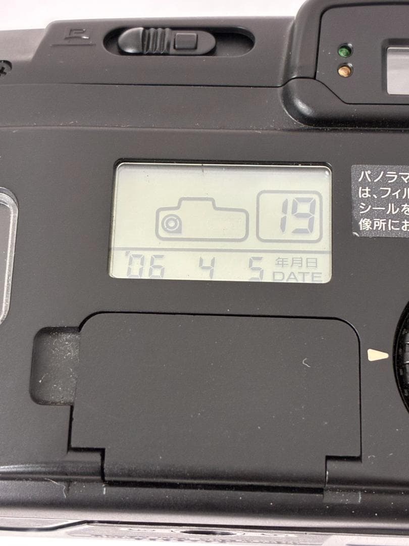 O8-022 Cannon Autboy キャノン オートボーイ フィルムカメラ