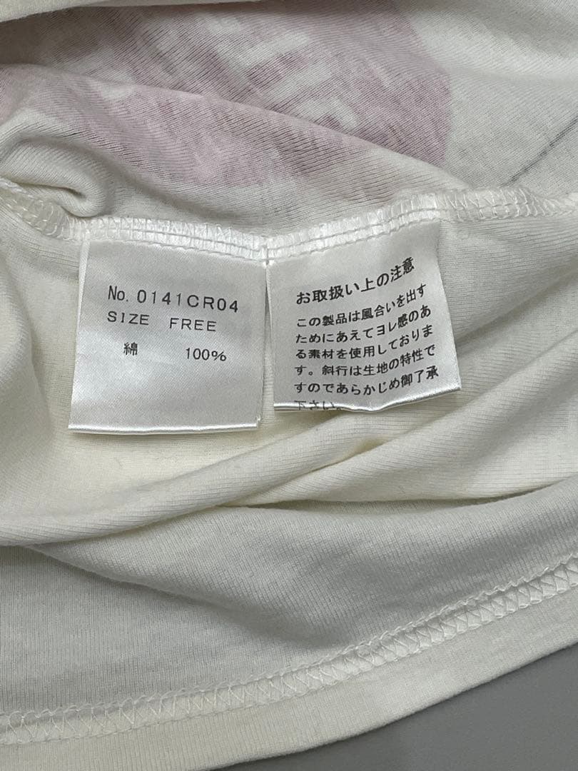 【新品】HYSTERIC GLAMOUR グラフィックタンクトップ フリーサイズ