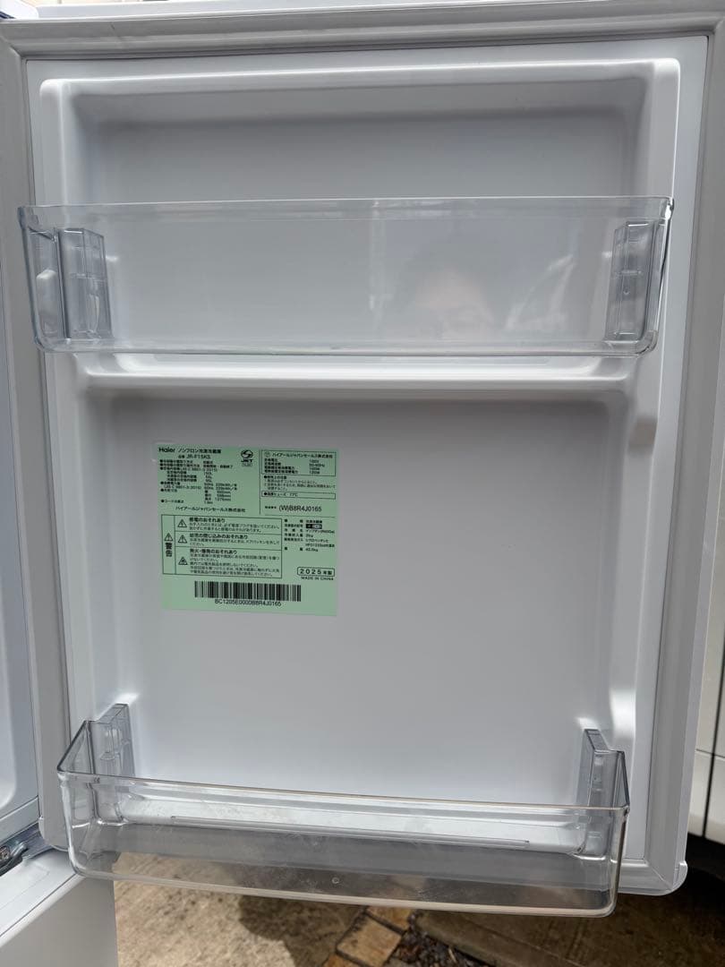 【極美品】2025年製 ハイアール冷蔵庫 JR-F15KS