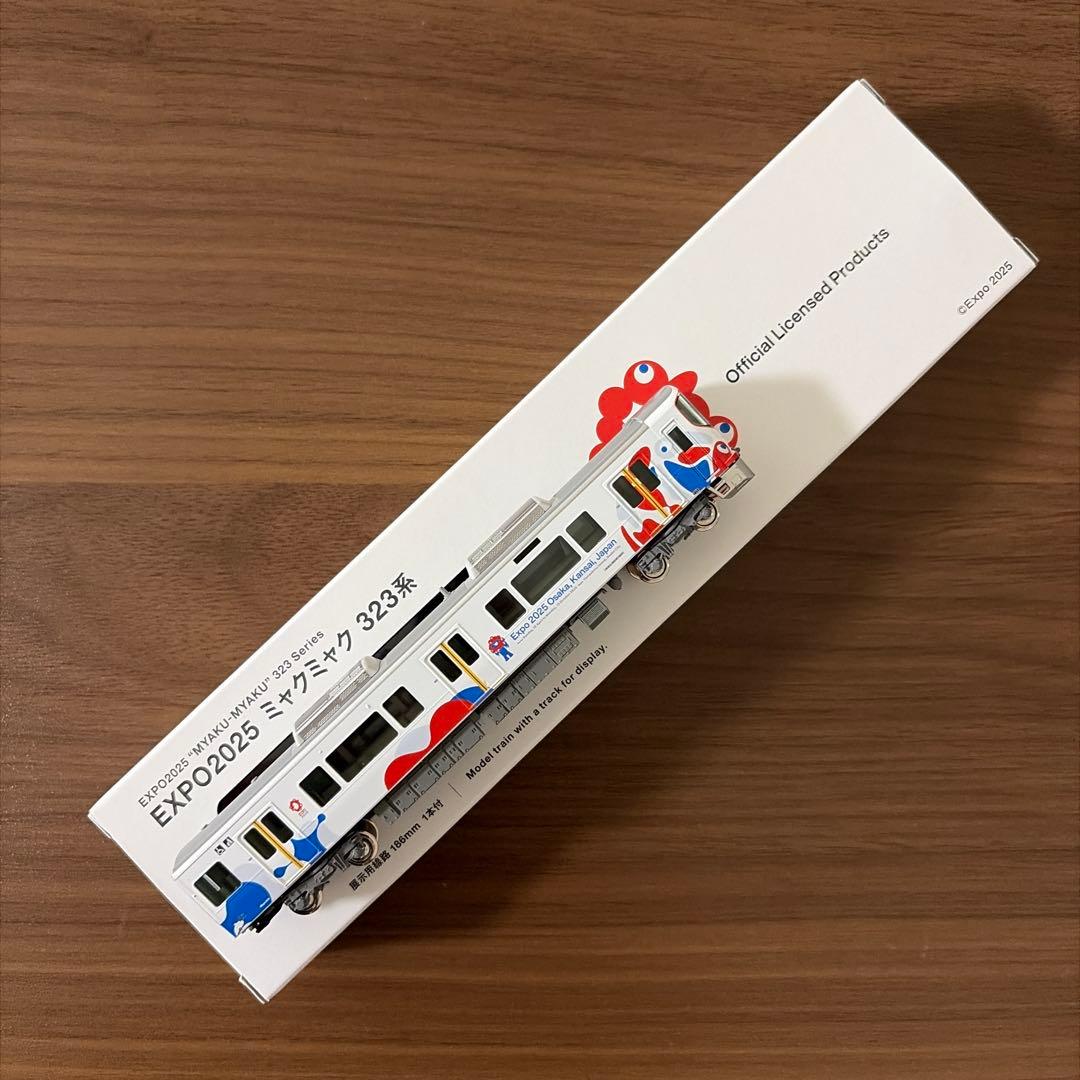 EXPO2025 ミャクミャク 323系 万博ラッピング 大阪関西万博