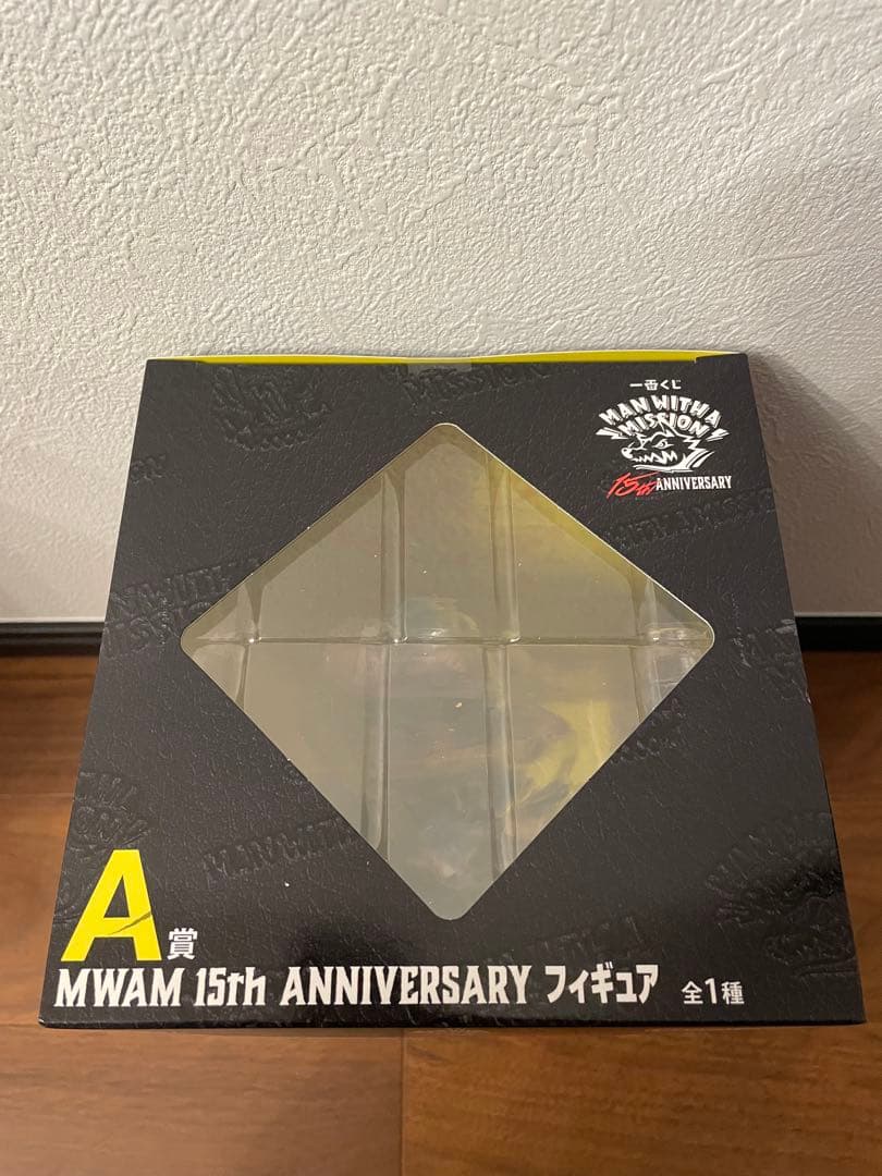 マンウィズ 一番くじ フィギュア ファイルおまけ付き
