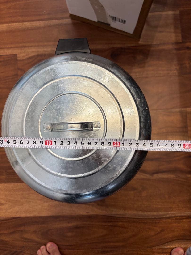 スナップオン Snap-on スチールペダル式ゴミ箱