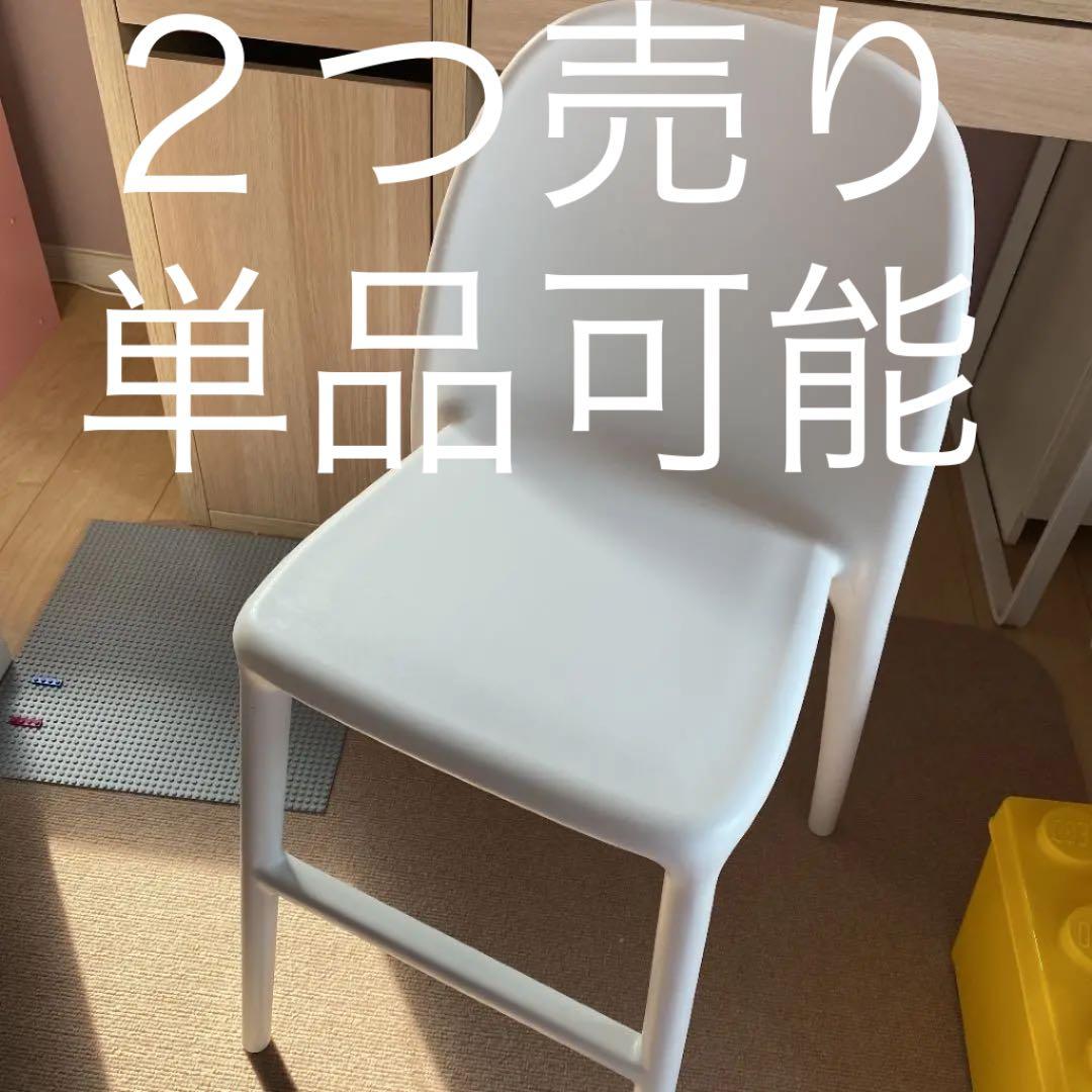 明治期 木版 和本 『足山勝概』 全三冊揃 金鶴堂刊