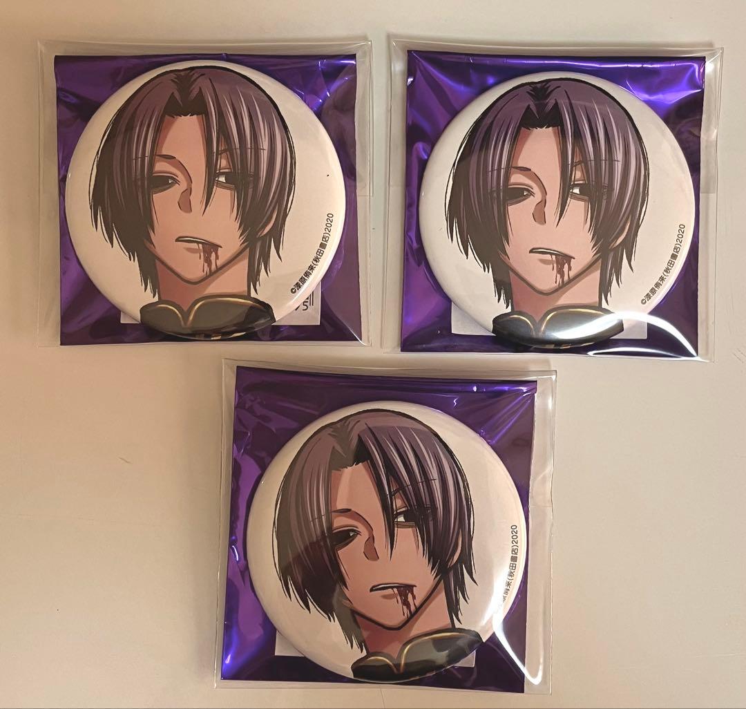 桃源暗鬼 コミケ C107 缶バッジ 印南 - メルカリ