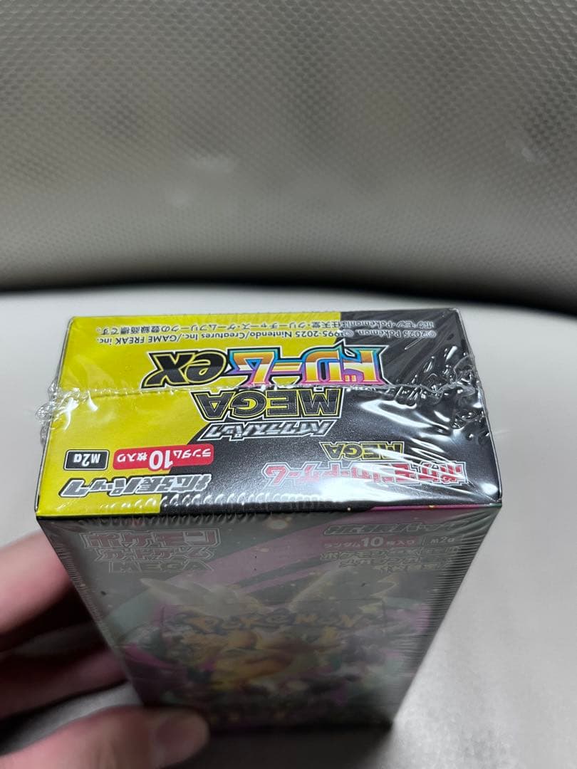 【未開封シュリンク付き】ポケモンカードゲーム MEGAドリームex BOX