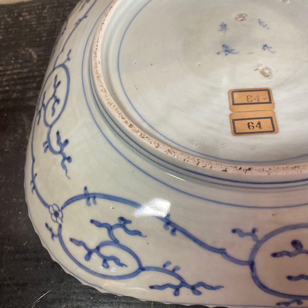 古伊万里江戸後期染付鷹狩り図大皿