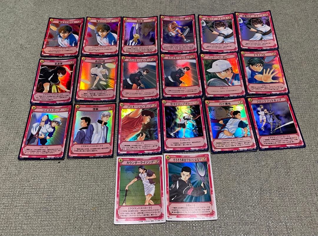 公*o様 テニスの王子様 トレーディングカードゲーム KONAMI 141枚セッ