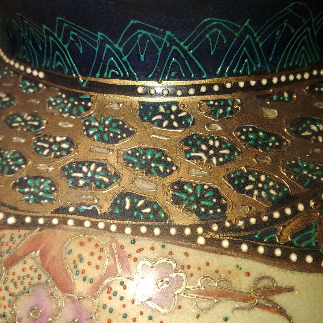 中国古玩 隆源 金彩鳥草花文壺 高さ40cm 美術品・アンティーク