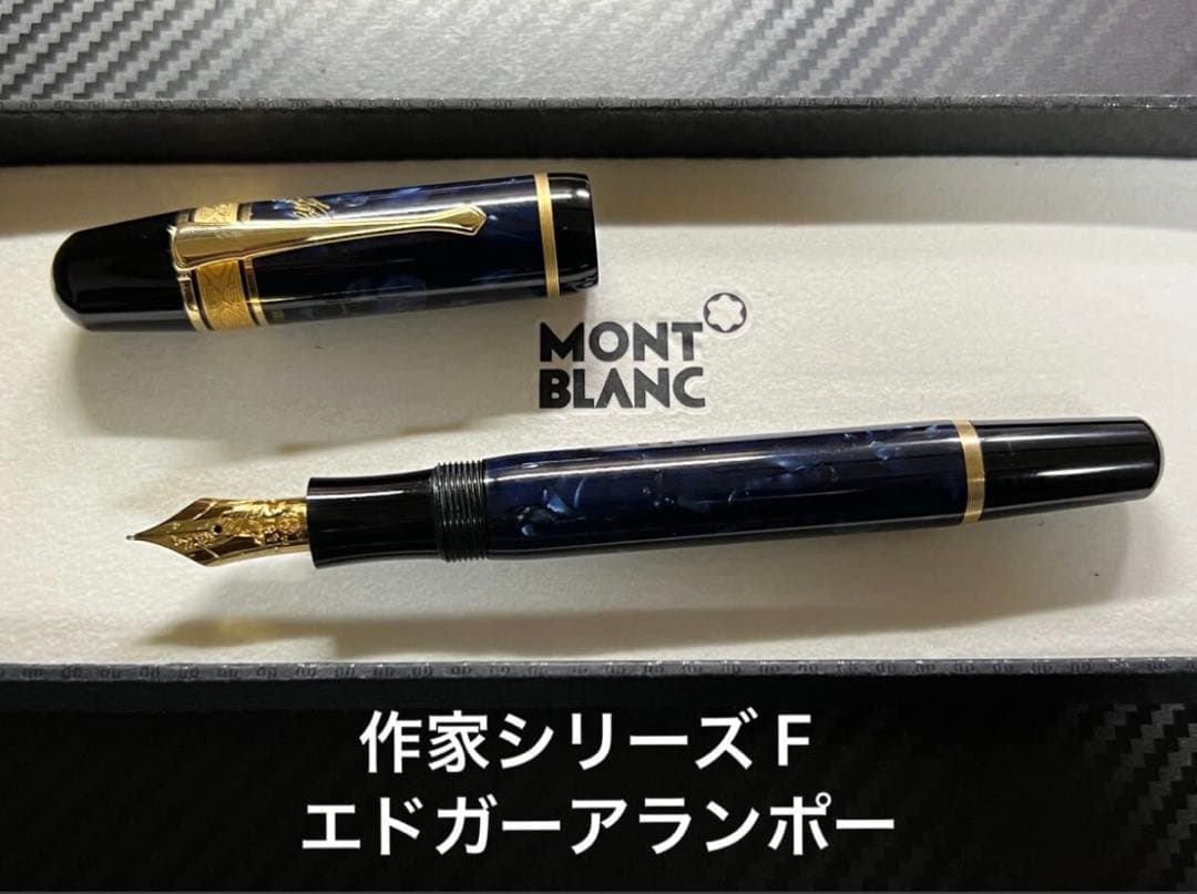 未使用1950年代USA製◇シェーファー ペンシル 赤軸+金属軸 頭に