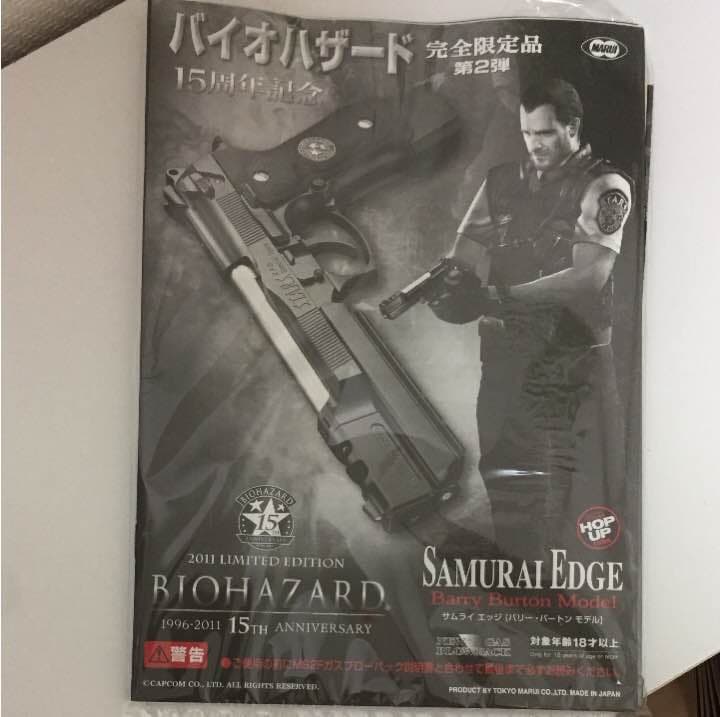 サムライエッジ☆バリーバートンモデル☆