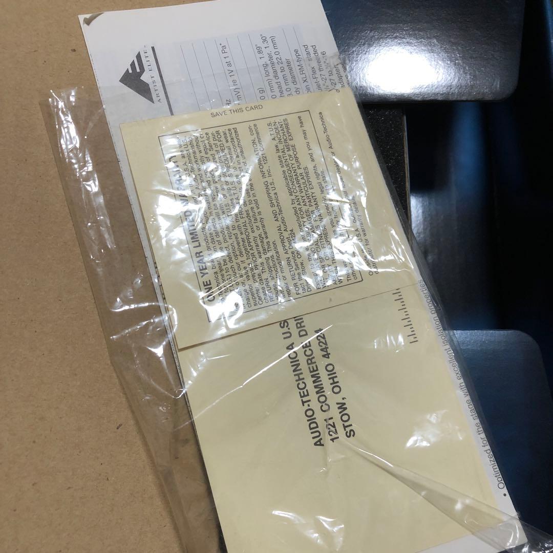 audio-technica AE-4100 ダイナミックマイク　￼￼日本製！