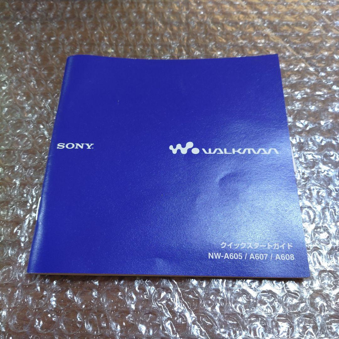 Ogichan　NW−A605　管理ナンバー7310