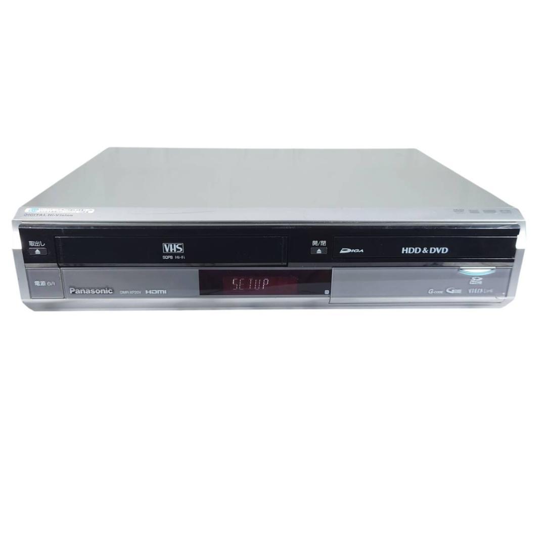 メンテ済み☆動作品 パナソニック DMR-XP20V HDD/DVD/VHS