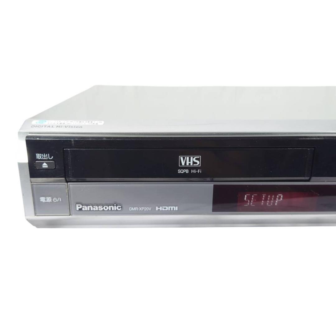 メンテ済み☆動作品 パナソニック DMR-XP20V HDD/DVD/VHS