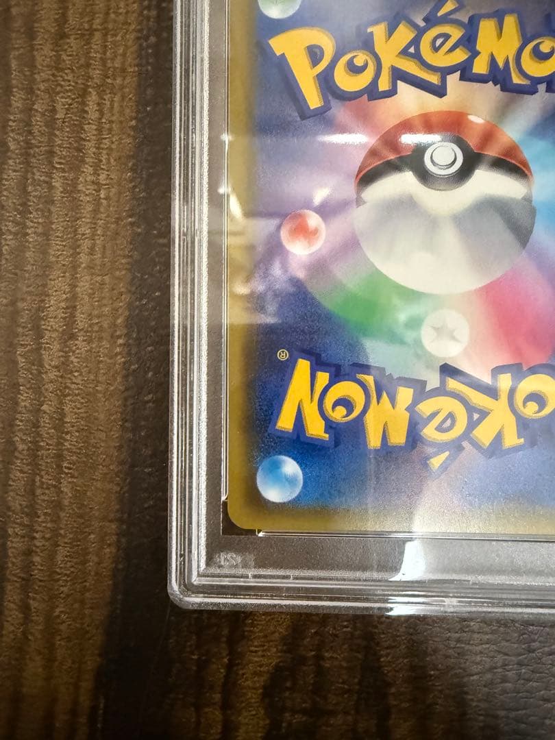 カスミのおねがい SR SM11 ミラクルツイン 104/094