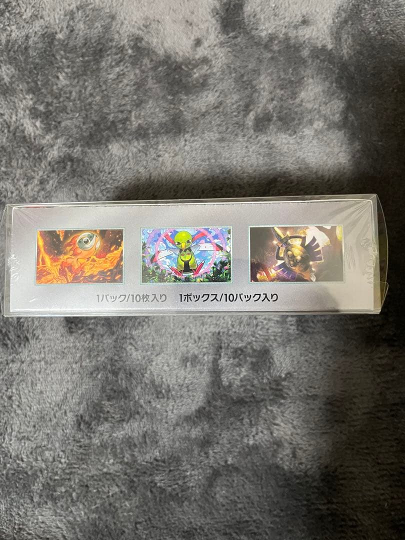 ポケモンカードゲーム テラスタルフェスEX 1ボックス