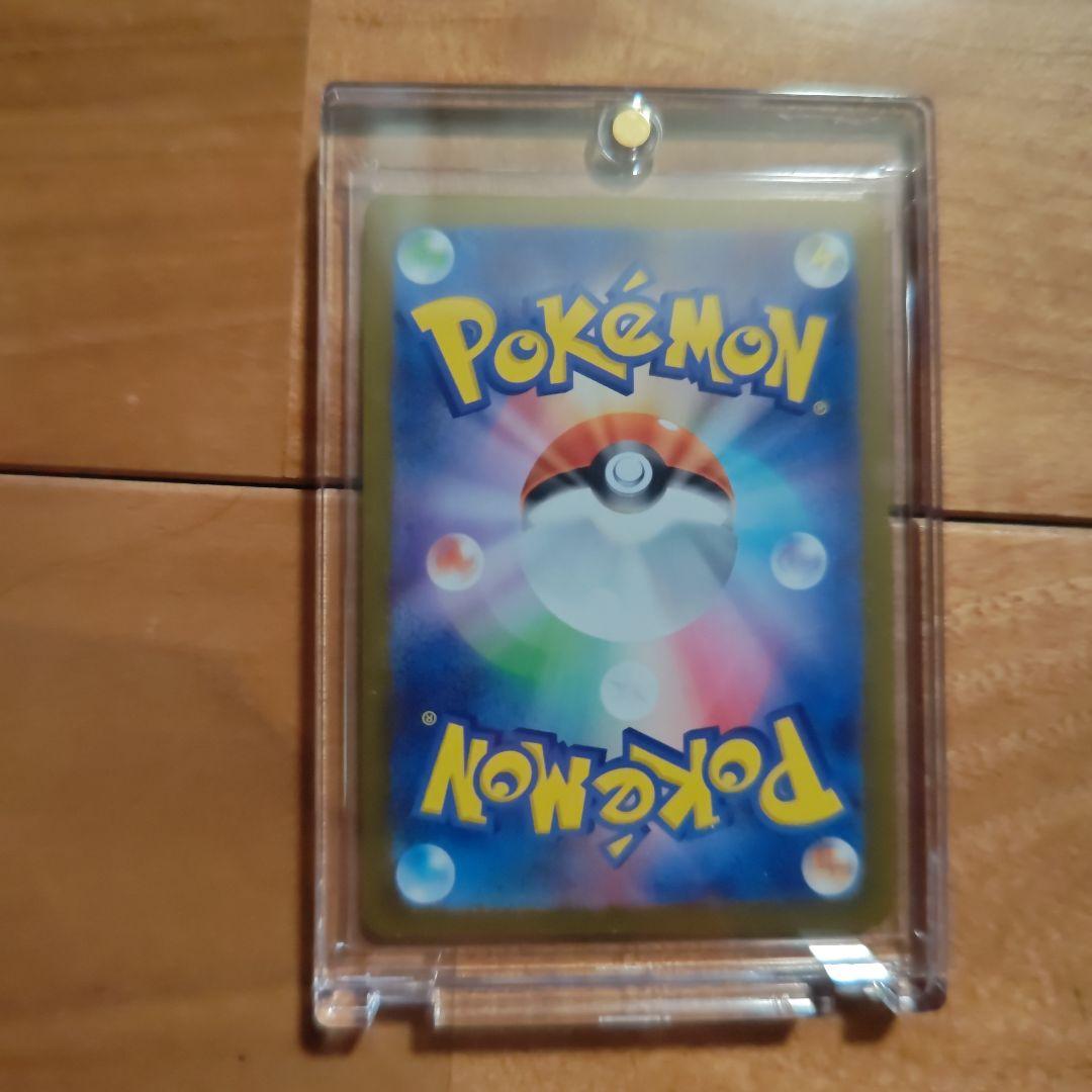 メガゲンガーsar、ブラッキーsarなど6枚、ポケカ引退品