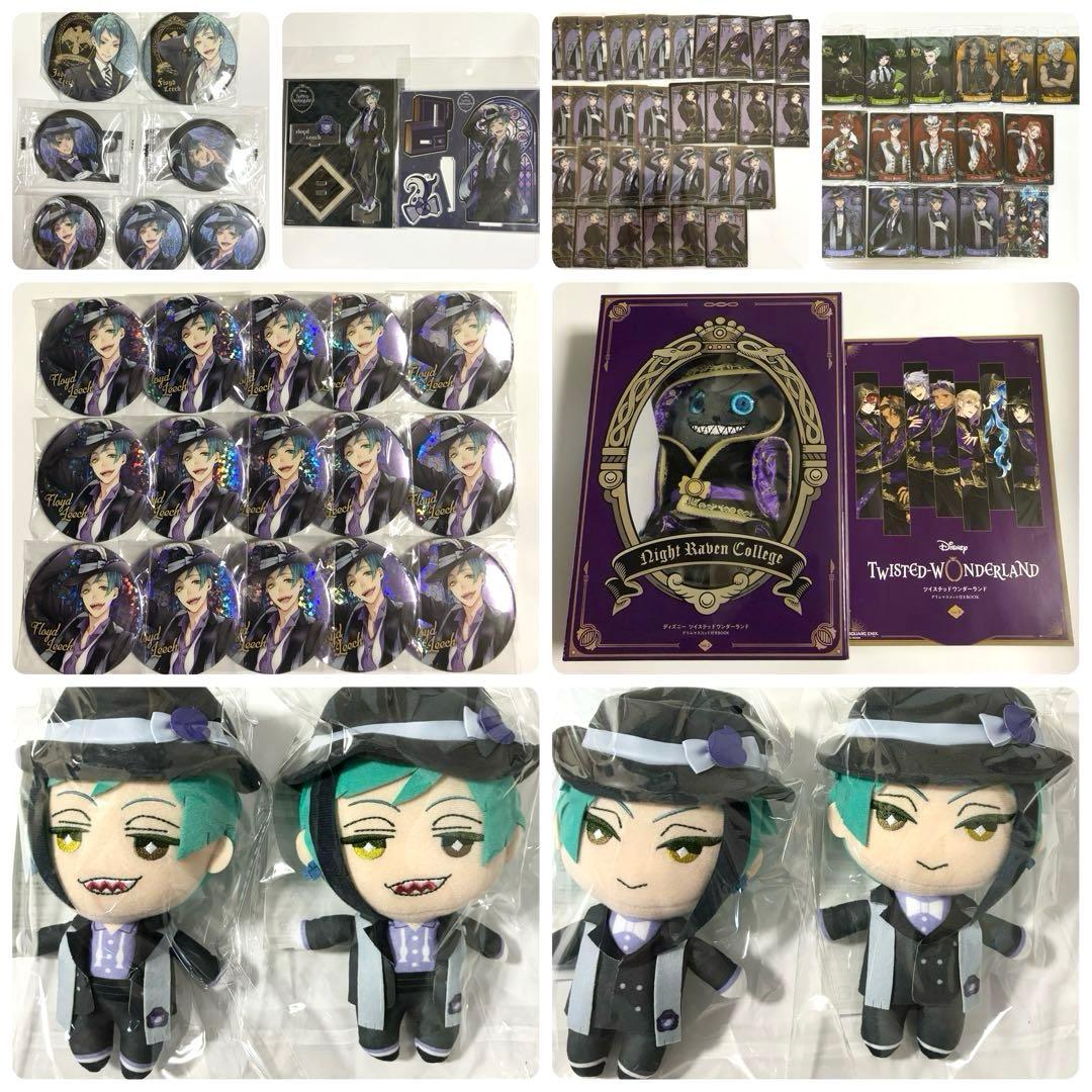 CRひぐらしのなく頃に頂 竜騎士07サイン入りポスター 竜宮レナ