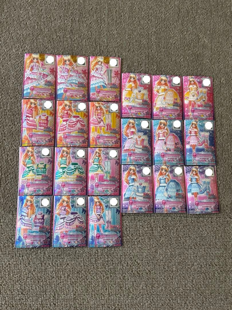 アイカツスターズ カード ドリーミングプリンセスコーデ まとめ売り 白鳥ひめ アイカツカード アイカツスターズ ドリーミングプリンセスコーデ 白鳥