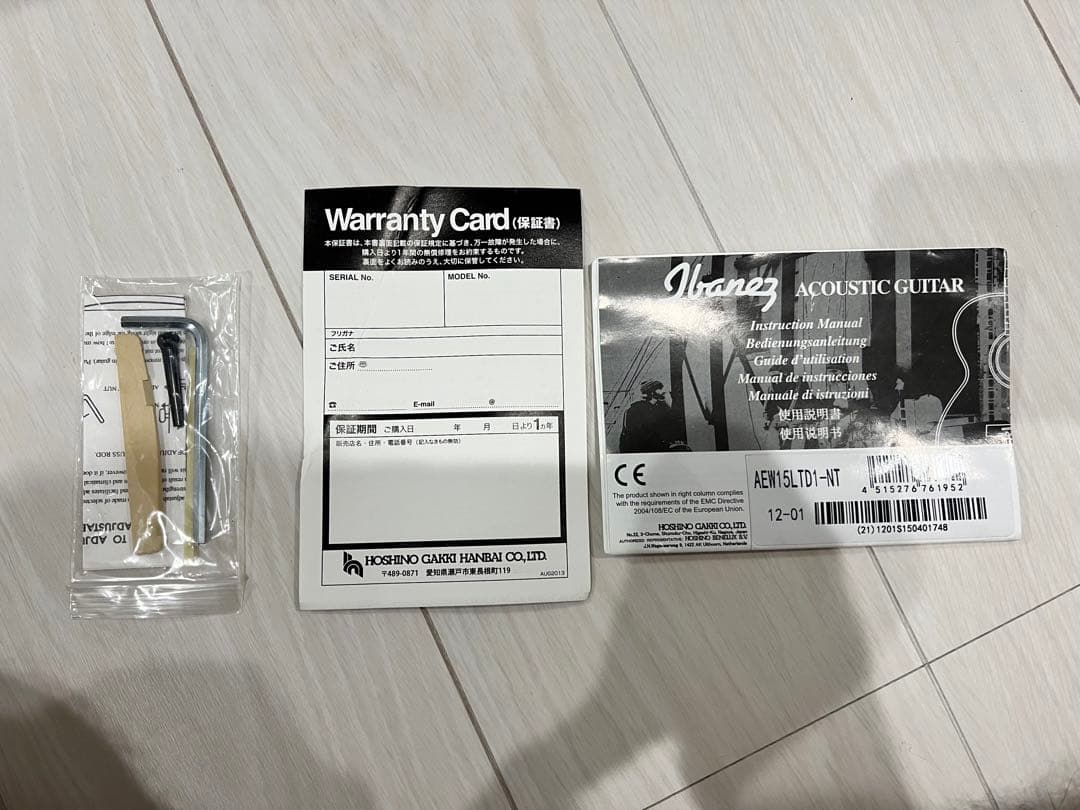 大野智 ARASHIロゴ公式写真596枚+フォトセット109枚 計705枚セット