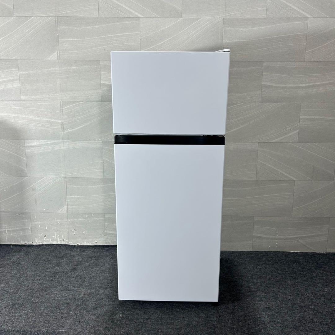 ハイセンス 生活家電2点セット 冷蔵庫 洗濯機 新生活 2024年 d4404