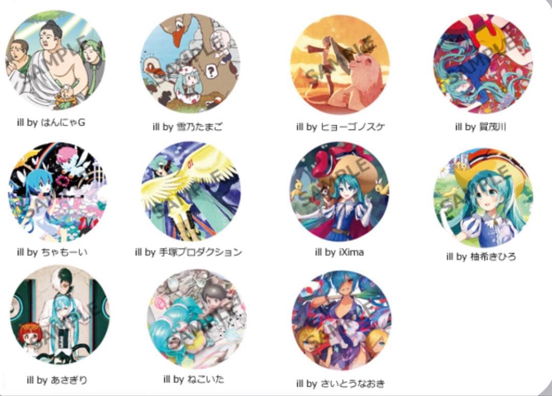 即購入可】初音ミク 手塚治虫展 さいとうなおき iXima はんにゃG