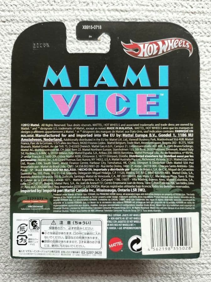 ホットウィール マイアミバイス MIAMI VICE