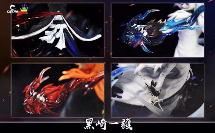 BLEACH 黒衣少年図 黒崎一護1/6ガレージキット ガレキ スタチュー①⑥