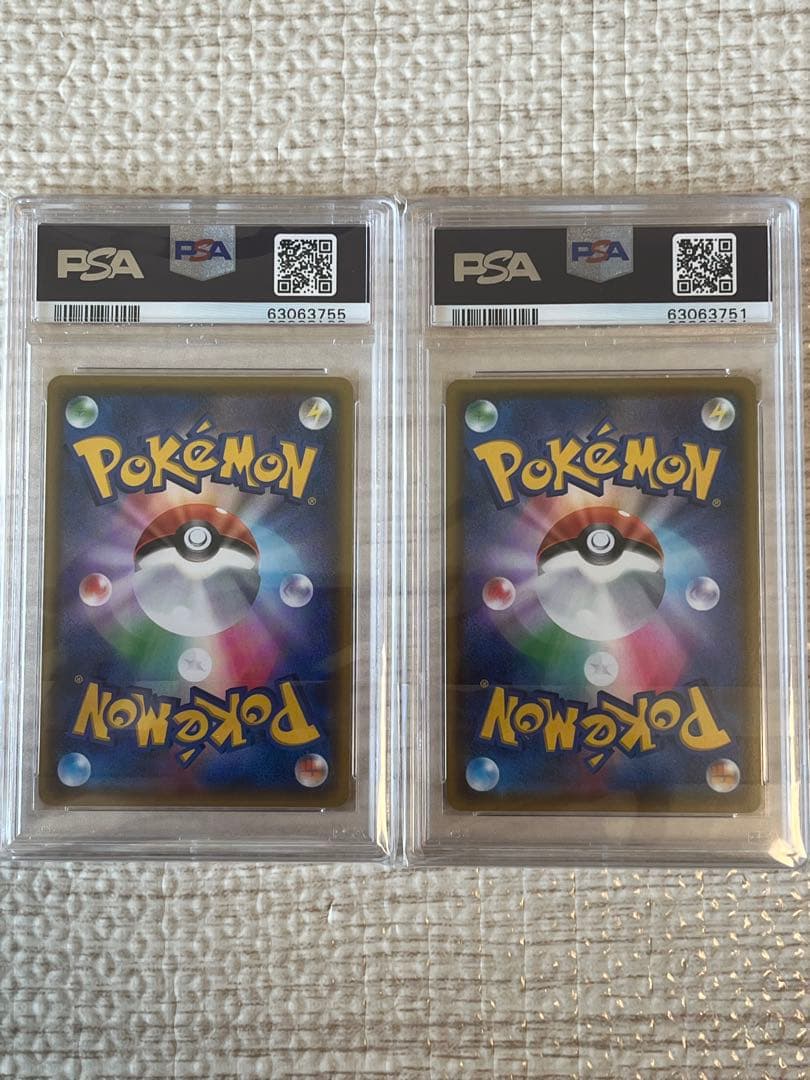 ルリナ　サイトウ HR psa10 セット