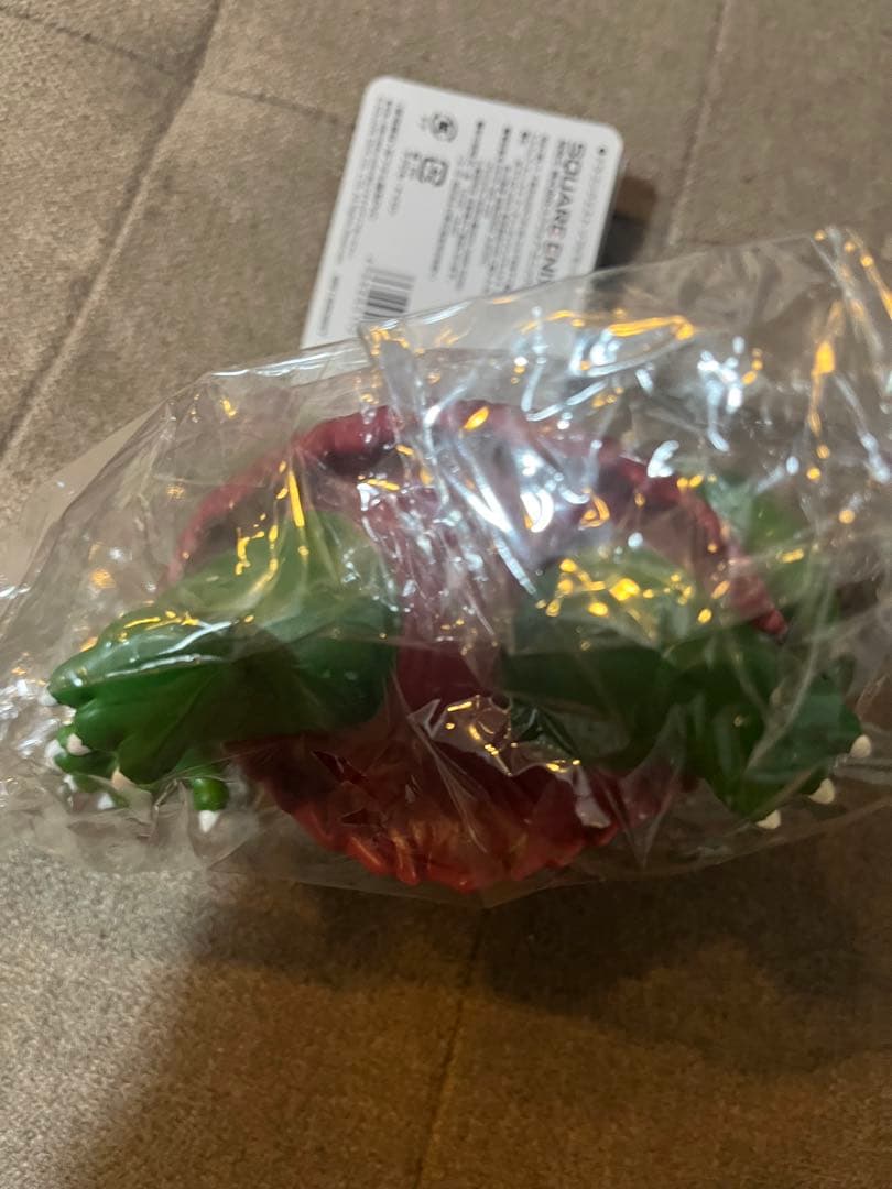 ボストロール 「ドラゴンクエスト」 ソフビモンスター033