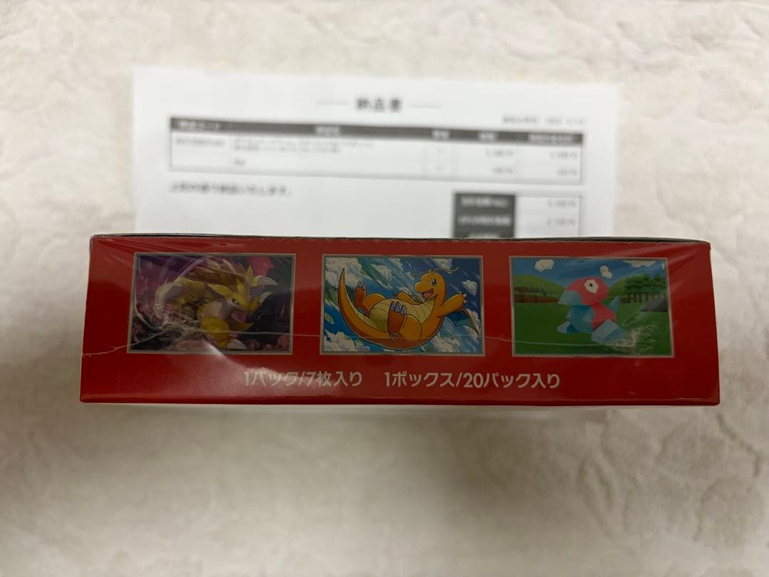 ポケモンカード 151 パック　ポケセン産