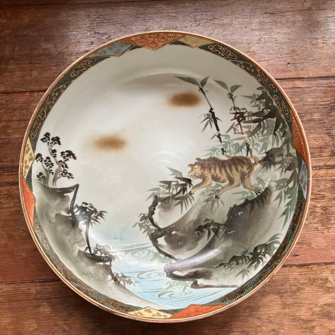 アンティーク 九谷焼 竹に虎図 三ツ鉢 深鉢 大鉢 三重鉢 骨董 手描き青粒