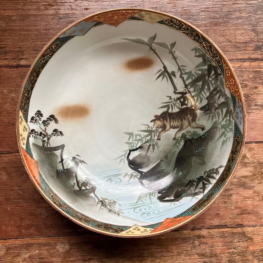 アンティーク 九谷焼 竹に虎図 三ツ鉢 深鉢 大鉢 三重鉢 骨董 手描き青粒