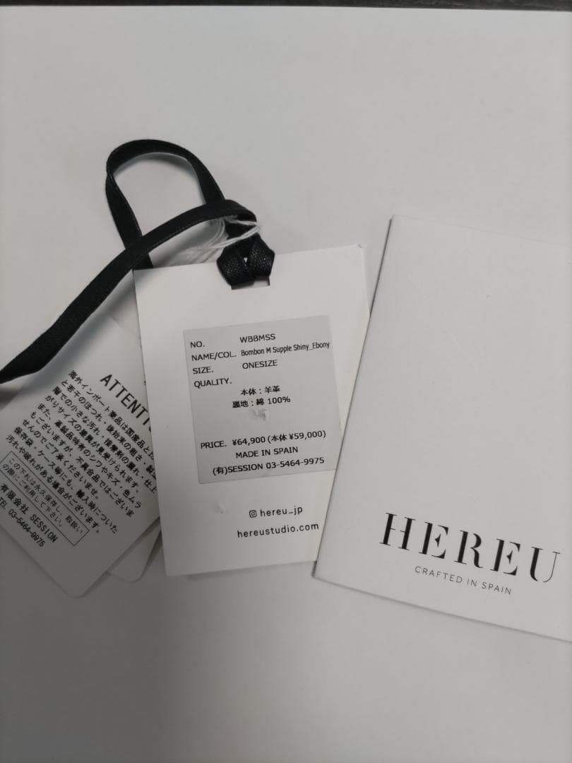 お値下げ☆HEREU Bombom ヘリューボンボン レザークロスボディバッグ