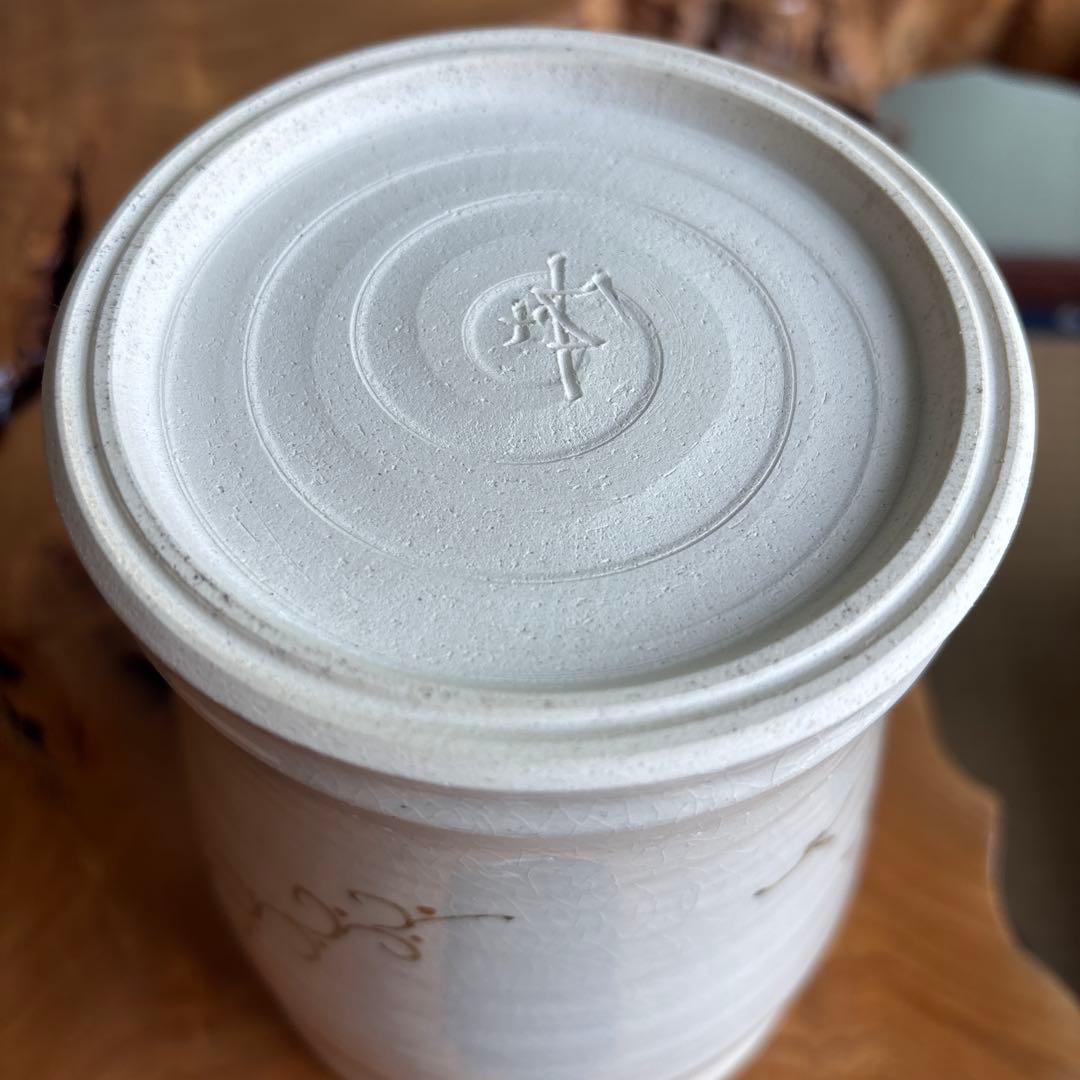 加藤喜一作 弥七田織部 細水指 茶道具 共箱 - メルカリ