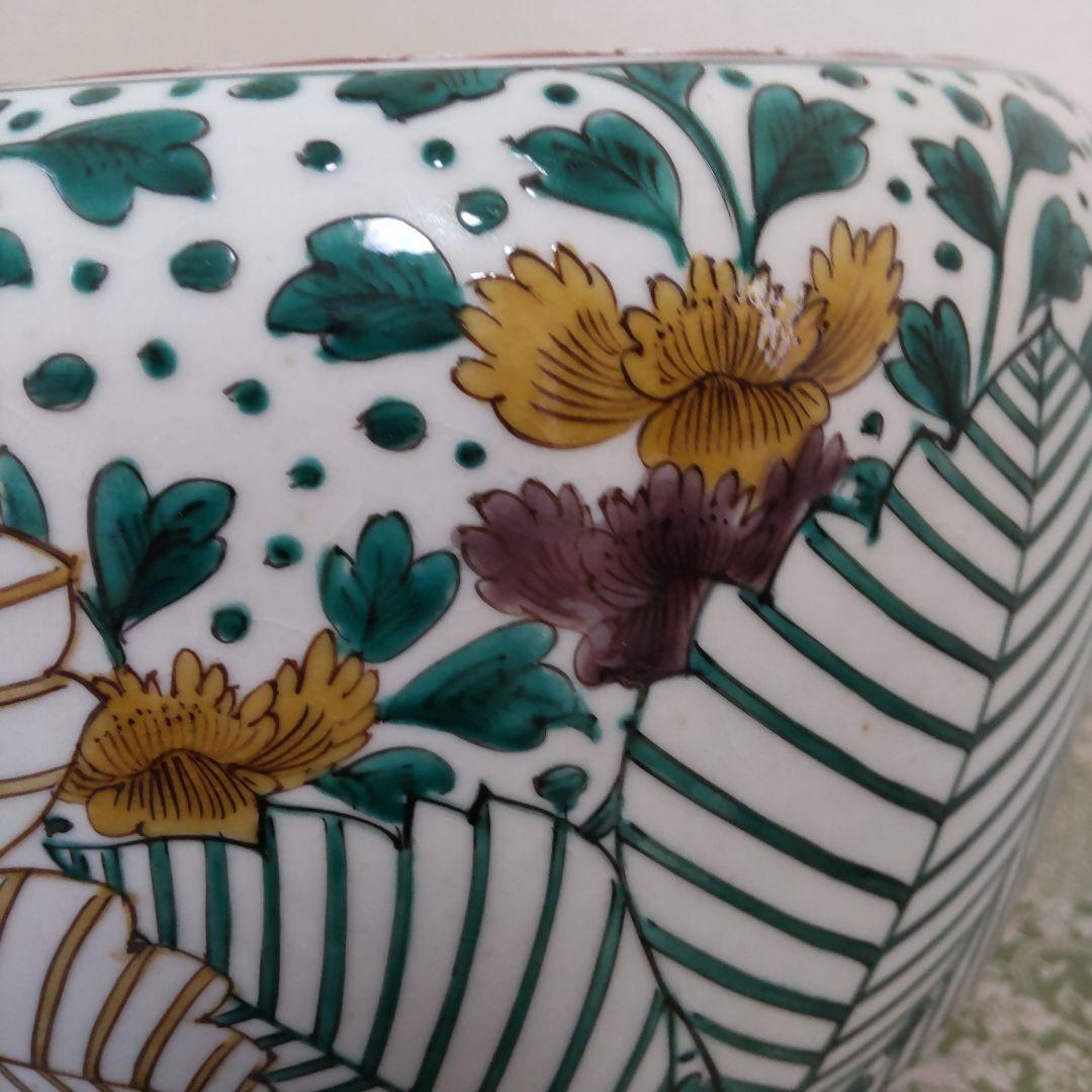 九谷焼柏葉文 火鉢 一対 木箱付き