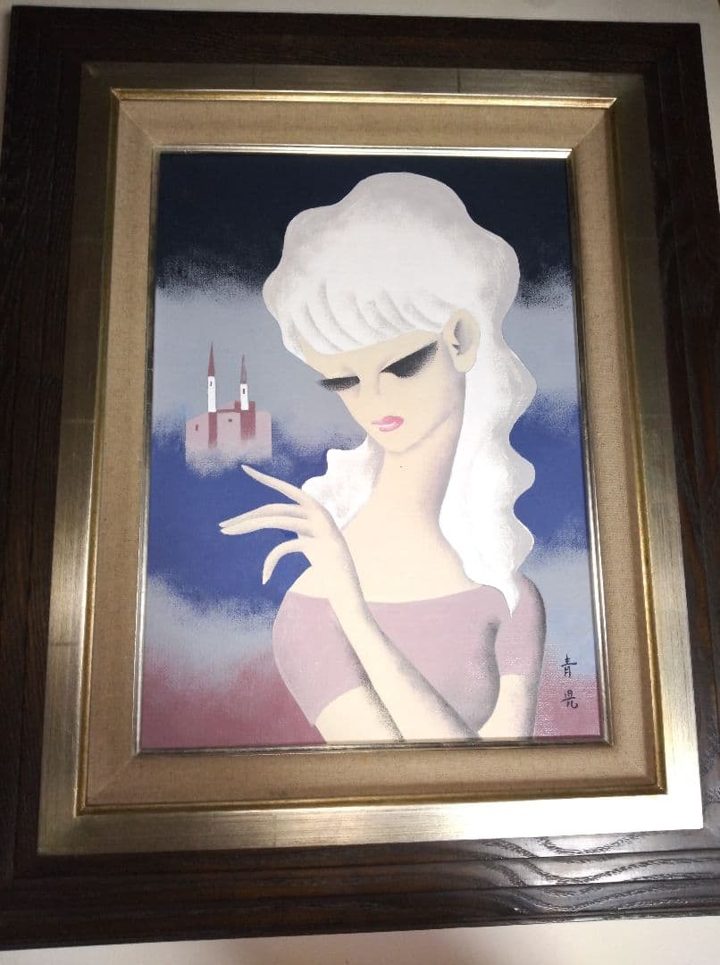 東郷青児、絵画、油彩４号、遠い城、高級額縁、肉筆、宮永岳彦、鴨居玲、山下清。